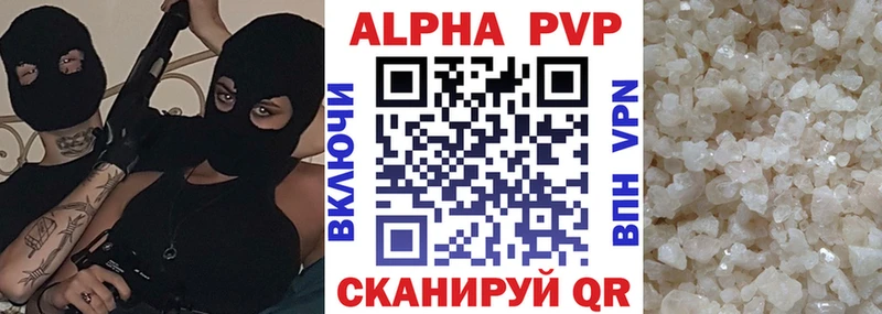 Купить закладку МАРИХУАНА  МДМА  ГАШ  Меф мяу мяу  Псилоцибиновые грибы  Кондрово