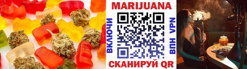 Cannafood конопля  Купить закладки  Кондрово 