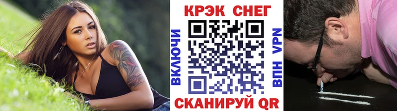 Купить закладки  Кондрово  КОКАИН 98% 