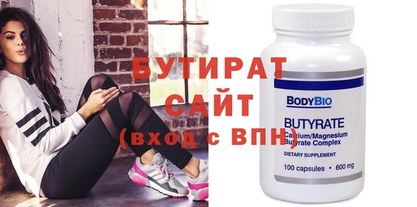 ГАЛЛЮЦИНОГЕННЫЕ ГРИБЫ Остров