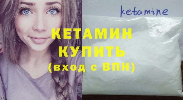 ГАЛЛЮЦИНОГЕННЫЕ ГРИБЫ Остров
