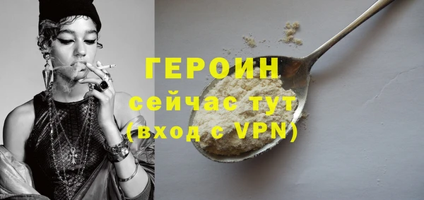 ГАЛЛЮЦИНОГЕННЫЕ ГРИБЫ Остров