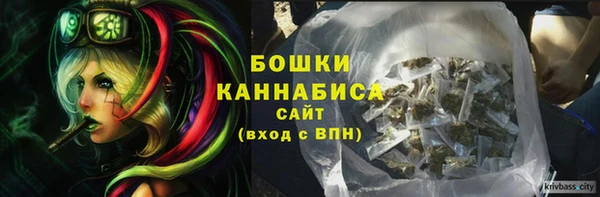 кокаин перу Осинники