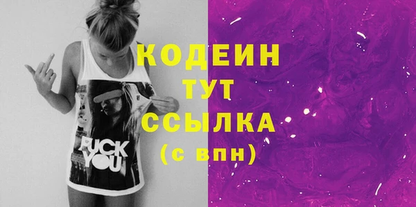 кокаин колумбия Нягань
