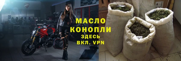 экстази Нязепетровск