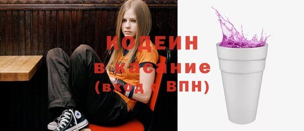 ешки Осташков
