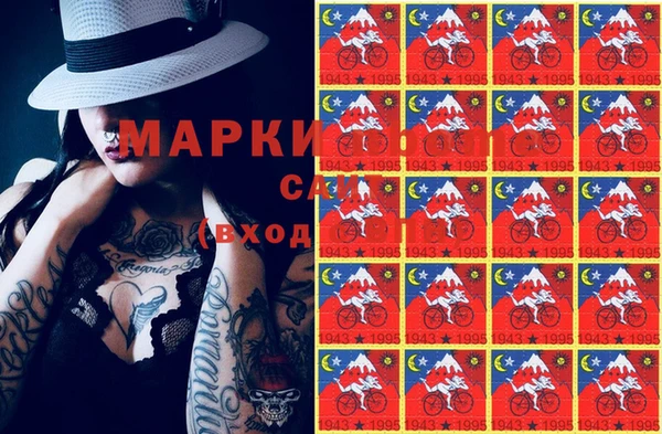ешки Осташков