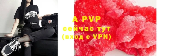 ГАЛЛЮЦИНОГЕННЫЕ ГРИБЫ Остров