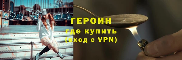 ешки Осташков