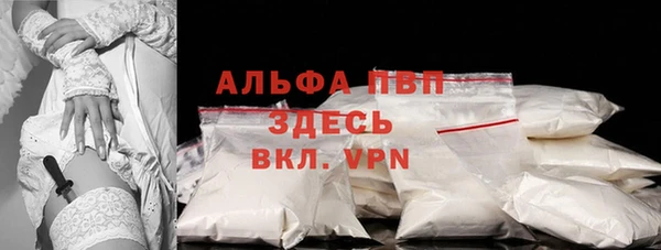 ешки Осташков