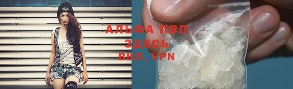 ешки Осташков