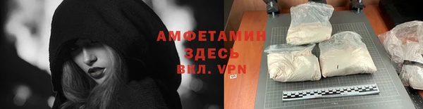 кокаин перу Осинники