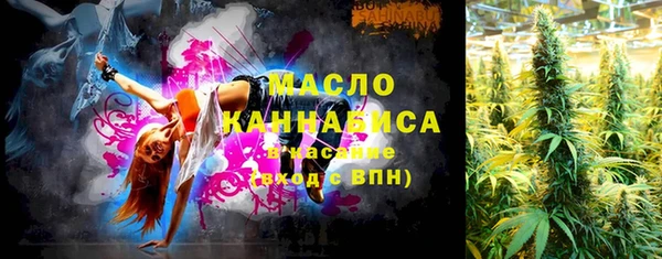 ешки Осташков