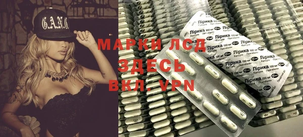 ГАЛЛЮЦИНОГЕННЫЕ ГРИБЫ Остров