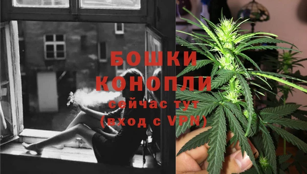 ешки Осташков