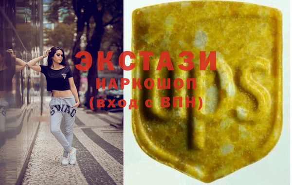 ешки Осташков