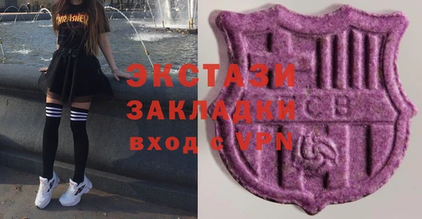 ешки Осташков