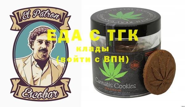 ешки Осташков