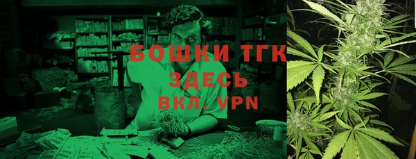 ешки Осташков
