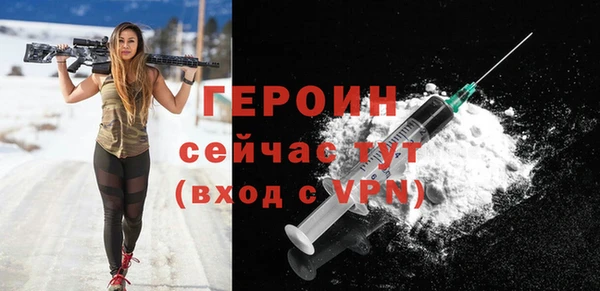 ГАЛЛЮЦИНОГЕННЫЕ ГРИБЫ Остров