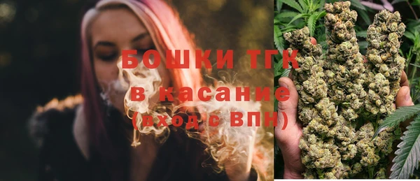 кокаин перу Осинники