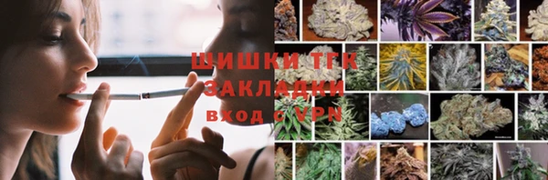 ешки Осташков