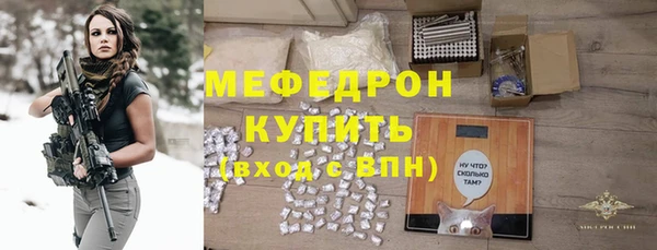 ГАЛЛЮЦИНОГЕННЫЕ ГРИБЫ Остров